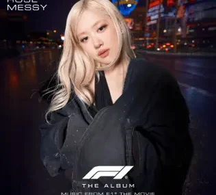 Rosé – Messy (Lyrics)