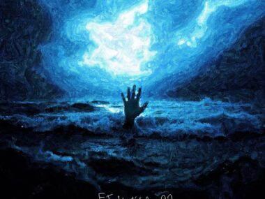 Bouss – La course (Lyrics)