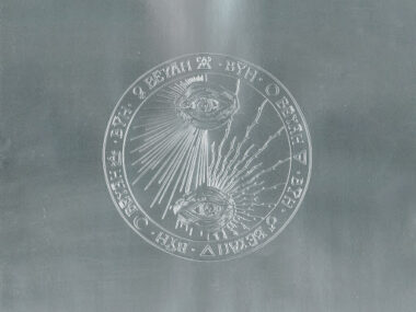 Damso feat Sarah Sey – Pa Pa Paw (Lyrics)