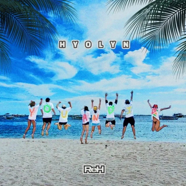 Hyolyn – You And (Lyrics)