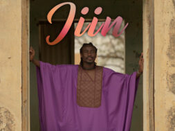 Amadeus – JIIN (Lyrics)