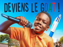 SK 07 – Deviens le Goat (Lyrics)