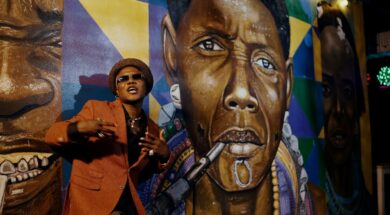 Nikanor – Ali Tché (Clip Officiel)