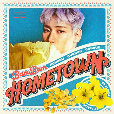 BamBam – WONDERING (Lyrics)