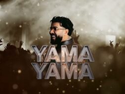 Dystinct – YAMA (Lyrics)