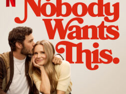 Selena Gomez – In The Dark (Lyrics)