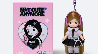 ILLIT – Not Cute Anymore (Lyrics)