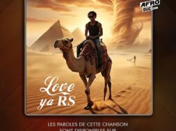 Innoss’B – Love Ya RS (Lyrics)