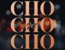 Jeady Jay – Cho Cho Cho (Paroles/Lyrics)
