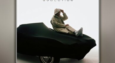 Rim’K feat Saïf – Ainsi va la rue (Lyrics)