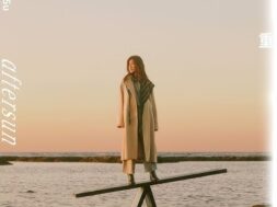 Tarcy Su – Aftersun (Lyrics)