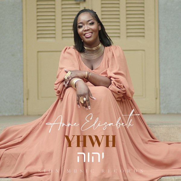 Anne Elisabeth – YHWH (Paroles/Lyrics)