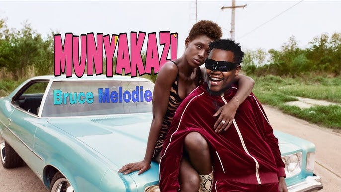 Bruce Melodie – Munyakazi (Lyrics)
