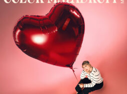 Marine – À la maison (Paroles-Lyrics)