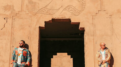 Nassi ft Benny Adam – 23 (Paroles-Lyrics)