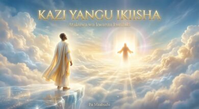 Pa Maabudu – Kazi Yangu Ikiisha (Lyrics)
