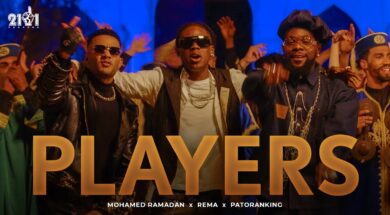 Rema – PLAYERS (ft. Mohamed Ramadan & Patoranking) Lyrics