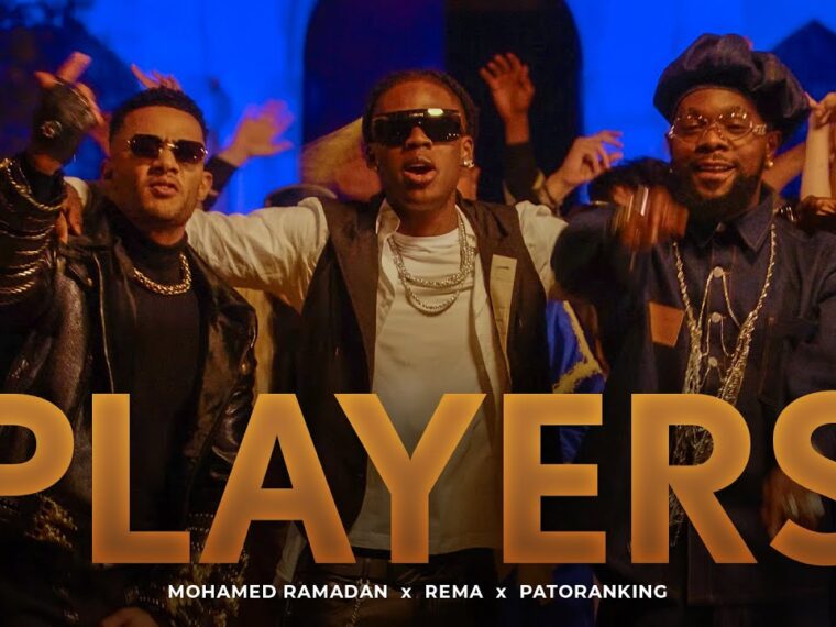 Rema - PLAYERS (ft. Mohamed Ramadan & Patoranking) Lyrics - afroduc.com