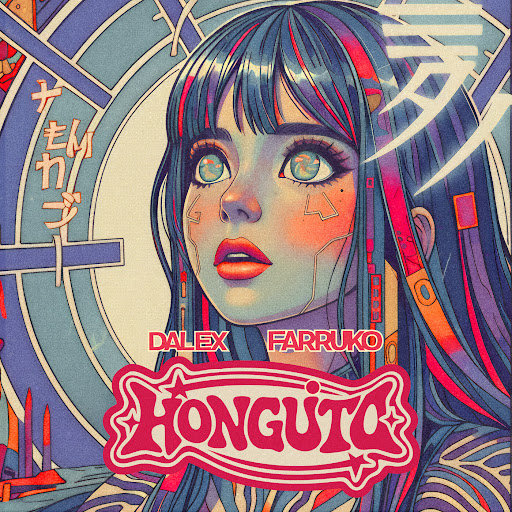 Dalex ft Farruko – Honguito (Lyrics)