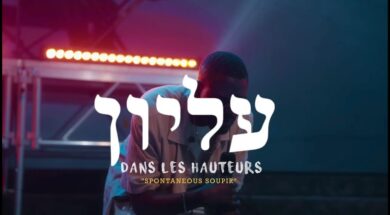 Daniel Banam – Dans les hauteurs Lyrics (Live recording)