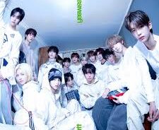 idntt – Moon Burn (Lyrics)