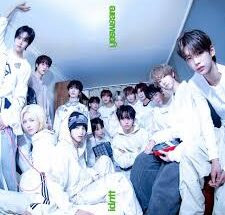 idntt – Moon Burn (Lyrics)