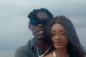 Waza No Limite – Mona Lisa (Clip Officiel)