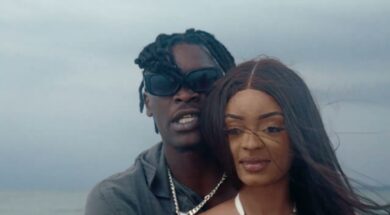 Waza No Limite – Mona Lisa (Clip Officiel)