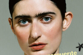 Marguerite – La maison (Lyrics)