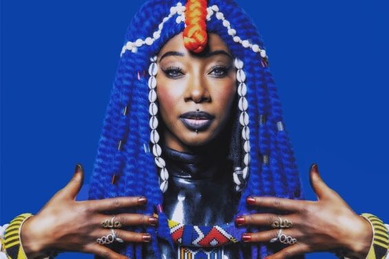 Fatoumata Diawara – Djanne (Lyrics)‎