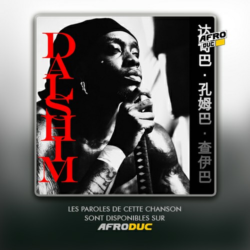 Himra – Nostalgie (Lyrics)