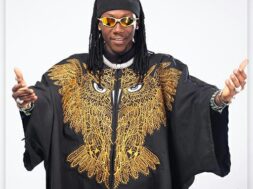 Vano Baby lance un concours pour créer l’affiche officielle de son concert « 10 ans du Gang »