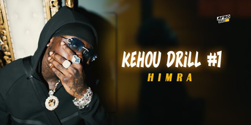 Himra – Kehou Drill #1 (Lyrics + English Translation)