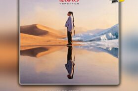 Zaho ft Amadou & Mariam – Ma Chérie (Lyrics + Translation)