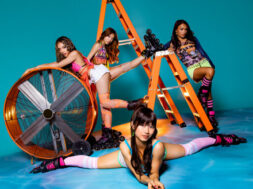 no na – rollerblade (Lyrics + French Translation + Signification)