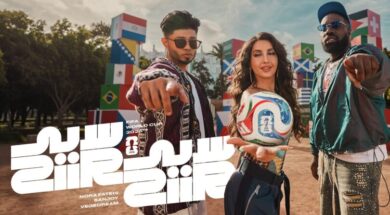 FIFA Sound – Siir Siir (FIFA World Cup 2026™) Lyrics (ft. Nora Fatehi, Vegedream, Sanjoy)