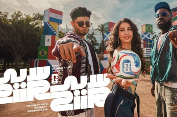 FIFA Sound – Siir Siir (FIFA World Cup 2026™) Lyrics (ft. Nora Fatehi, Vegedream, Sanjoy)
