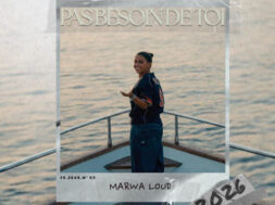 Marwa Loud – Pas besoin de toi (Lyrics)