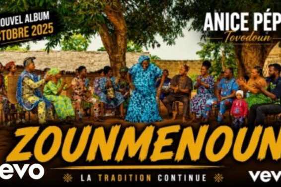 Anice Pépé – Zoumènou (Clip Officiel)