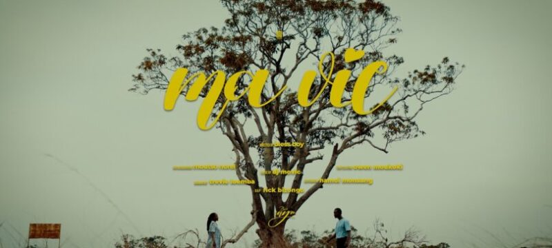 Banki Saym - Ma vie (Clip officiel)