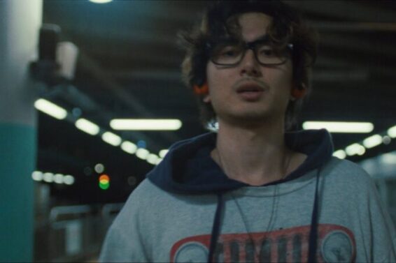 Fujii Kaze – You (Clip officiel)