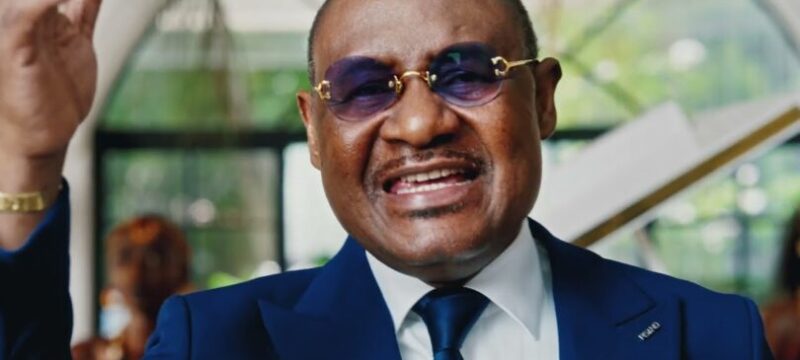 Gadji Celi - Amoudjou (Clip officiel)