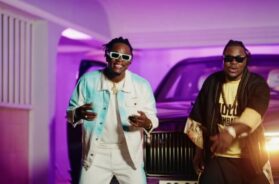 Imilo Lechanceux ft Afara Tsena – Localiser (Clip officiel)