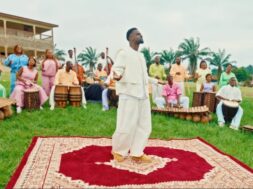 Milo – Yaya (Clip officiel)