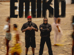 KJ Spio feat OXLADE – EMIKO Lyrics