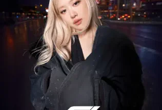 Rosé – Messy (Lyrics)