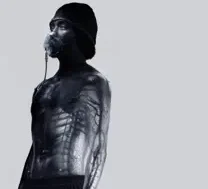 So La Lune – Full Piège Lyrics (ft Guizmo)
