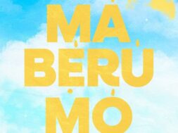 Ada Ehi feat Sunmisola Agbebi – MA BERU MO (Lyrics)