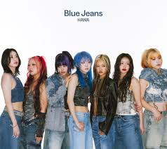 HANA – Blue Jeans (Lyrics & Translations)