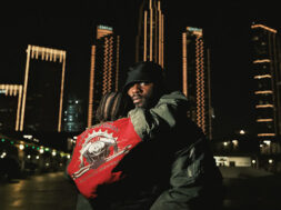 Gradur ft SDM – Pas solo (Lyrics)